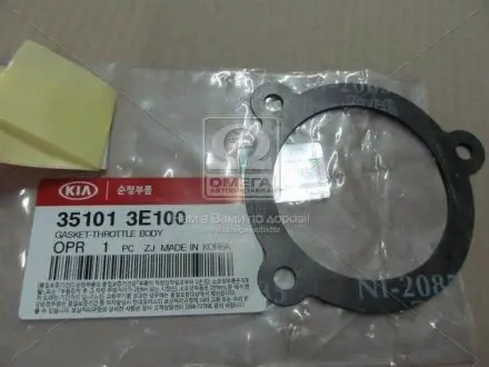 Прокладка HYUNDAI-KIA HYUNDAI/KIA/MOBIS 351013E100