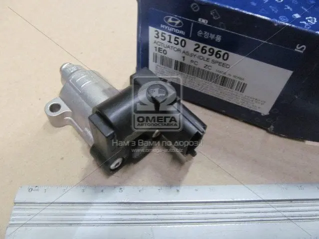 Клапан холостого ходу (вир-во Mobis) HYUNDAI/KIA/MOBIS 35150-26960 (фото 1)