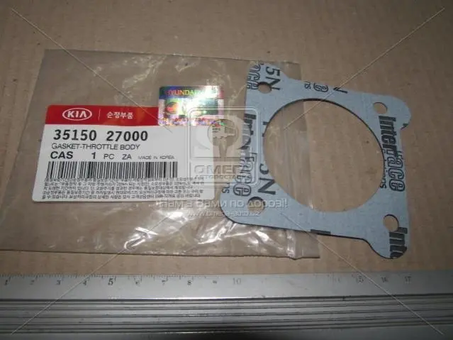 Прокладка дросельної заслінки HYUNDAI/KIA/MOBIS 3515027000 (фото 1)