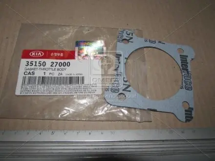 Прокладка дросельної заслінки HYUNDAI/KIA/MOBIS 3515027000