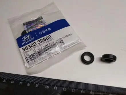 Кільце форсунки HYUNDAI-KIA HYUNDAI/KIA/MOBIS 3530232800