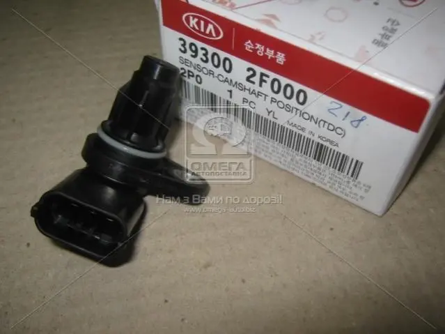 Сенсор положення розпредвалу Hyundai, Kia 09- (вир-во Mobis) HYUNDAI/KIA/MOBIS 39300-2F000 (фото 1)