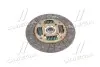 Диск зчеплення (вир-во Mobis) HYUNDAI/KIA/MOBIS 4110022716 (фото 3)