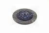 Диск зчеплення (вир-во Mobis) HYUNDAI/KIA/MOBIS 41100-23135 (фото 3)