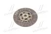 Диск зчеплення (вир-во Mobis) HYUNDAI/KIA/MOBIS 4110023510 (фото 1)