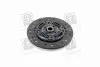 Диск зчеплення (вир-во Mobis) HYUNDAI/KIA/MOBIS 41100-26010 (фото 3)