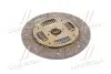Диск зчеплення (вир-во Mobis) HYUNDAI/KIA/MOBIS 4110048700 (фото 2)