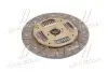 Диск зчеплення (вир-во Mobis) HYUNDAI/KIA/MOBIS 4110048700 (фото 4)