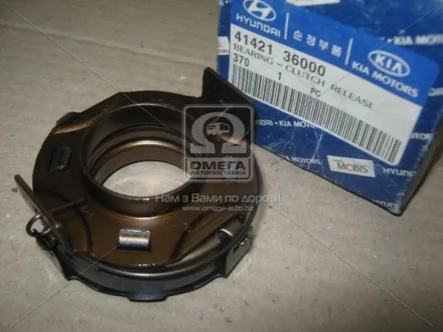 Муфта вимкнення зчеплення (вир-во Mobis) HYUNDAI/KIA/MOBIS 4142136000 (фото 1)