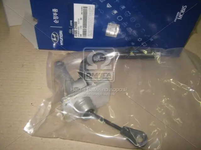 Циліндр зчеплення головний (вир-во Mobis) HYUNDAI/KIA/MOBIS 41605-2H000 (фото 1)