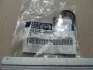 Сальник куліс кпп (вир-во Mobis) HYUNDAI/KIA/MOBIS 43146-4B000 (фото 1)