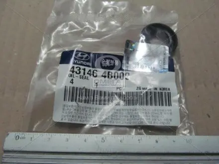 Сальник куліс кпп (вир-во Mobis) HYUNDAI/KIA/MOBIS 43146-4B000