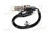 Сенсор швидкості (вир-во Mobis) HYUNDAI/KIA/MOBIS 4363024300 (фото 3)