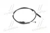 Трос перемикання КПП Hyundai HD45/HD65/HD72/HD78 04- (вир-во Mobis) HYUNDAI/KIA/MOBIS 437405H001 (фото 1)