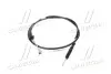 Трос перемикання КПП Hyundai HD45/HD65/HD72/HD78 04- (вир-во Mobis) HYUNDAI/KIA/MOBIS 437405H001 (фото 2)