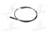 Трос перемикання КПП Hyundai HD45/HD65/HD72/HD78 04- (вир-во Mobis) HYUNDAI/KIA/MOBIS 437405H001 (фото 3)