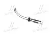 Трос кпп (вир-во Mobis) HYUNDAI/KIA/MOBIS 437944H050 (фото 2)