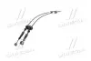 Трос кпп (вир-во Mobis) HYUNDAI/KIA/MOBIS 437944H050 (фото 3)
