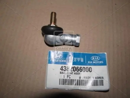 Наконечник тяги выбора передачи (пр-во Mobis) HYUNDAI/KIA/MOBIS 4382066000