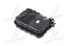 Піддон картера (вир-во Mobis) HYUNDAI/KIA/MOBIS 4528026101 (фото 1)