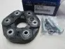 Муфта еластична кардана HYUNDAI/KIA/MOBIS 491302B000 (фото 2)