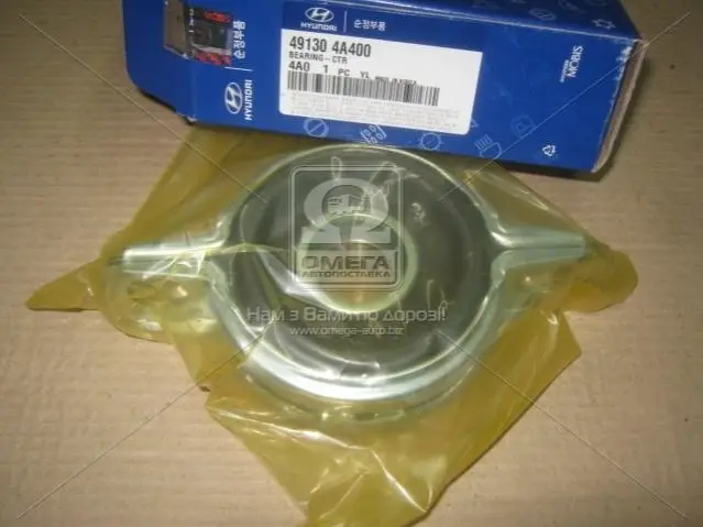 Підшипник підвісний кардана (вир-во Mobis) HYUNDAI/KIA/MOBIS 491304A400 (фото 1)
