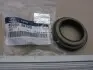 Сальник HYUNDAI/KIA/MOBIS 4956538700 (фото 2)
