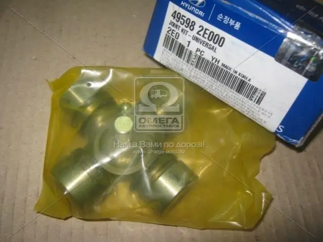 Хрестовина карданного валу HYUNDAI/KIA/MOBIS 49598-2E000 (фото 1)