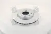 Диск тормозной Cerato (04-, 06-, 08-) 275mm Mobis HYUNDAI/KIA/MOBIS 51712-2F100 (фото 2)