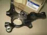 Цапфа передня ліва Hyundai Accent/verna 06-12 (вир-во Mobis) HYUNDAI/KIA/MOBIS 51715 1E100 (фото 1)