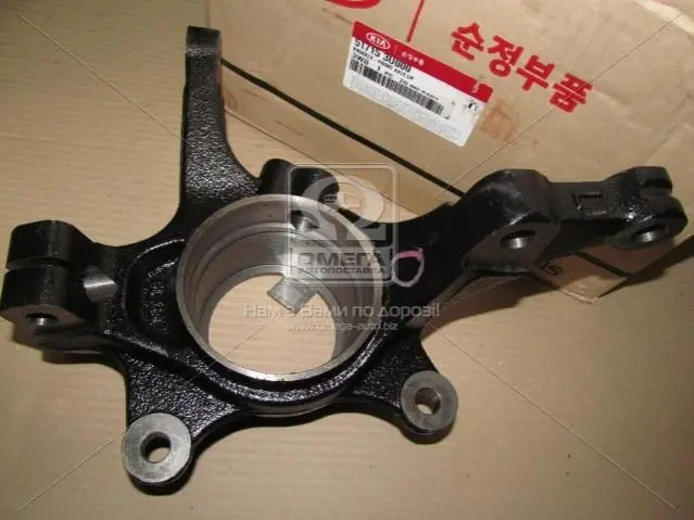 Цапфа передня ліва Hyundai Ix HYUNDAI/KIA/MOBIS 517153U000 (фото 1)