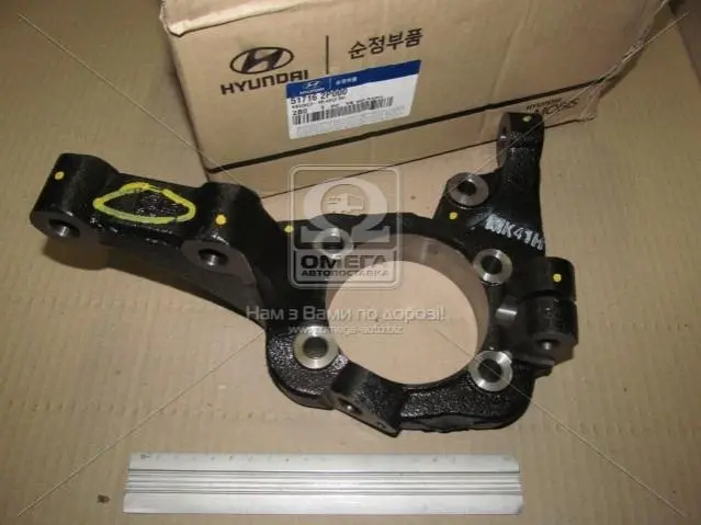 Цапфа передня права Hyundai CM10/Santa Fe 10-/Kia Sorento 09- (вир-во Mobis) HYUNDAI/KIA/MOBIS 517162P000 (фото 1)