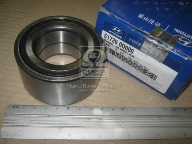 Підшипник маточини передньої HYUNDAI/KIA/MOBIS 517200Q000 (фото 1)