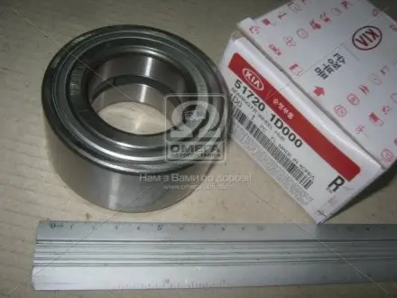 Підшипник маточини передньої (вир-во Mobis) HYUNDAI/KIA/MOBIS 517201D000