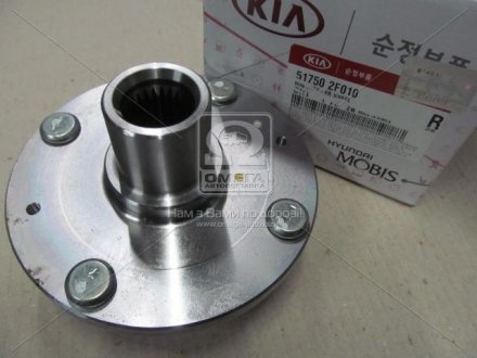 Ступица колеса перед Mobis HYUNDAI/KIA/MOBIS 51750-2F010