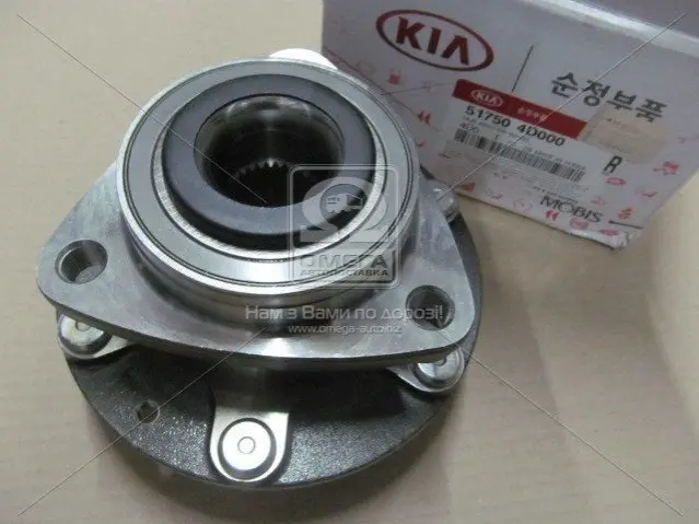 Ступиця передня HYUNDAI/KIA CARNIVAL (05-14) (вир-во Mobis) HYUNDAI/KIA/MOBIS 517504D000 (фото 1)