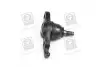 Опора кульова (вир-во Mobis) HYUNDAI/KIA/MOBIS 51760-2E010 (фото 4)