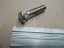 Шпилька колісна BOLT HYUNDAI/KIA/MOBIS 527552B000 (фото 1)