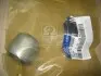 Сайлентблок задньої цапфи HYUNDAI/KIA/MOBIS 52773-3R000 (фото 2)