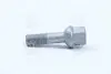 Гайка HYUNDAI-KIA HYUNDAI/KIA/MOBIS 5295047000 (фото 3)