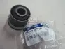 Втулка ресори задньої підвіск HYUNDAI/KIA/MOBIS 541485H050 (фото 2)
