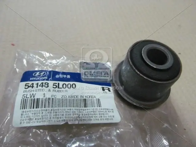 Втулка передньої ресори hd65.72.78 (вир-во Mobis) HYUNDAI/KIA/MOBIS 541485L000 (фото 1)