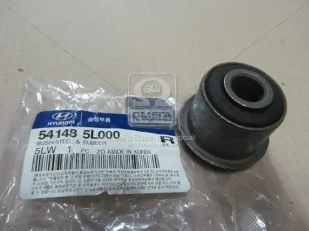 Втулка передньої ресори hd65.72.78 (вир-во Mobis) HYUNDAI/KIA/MOBIS 541485L000