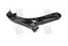 Важель підвіски (вир-во Mobis) HYUNDAI/KIA/MOBIS 54501-1R000 (фото 3)