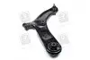 Важель підвіски (вир-во Mobis) HYUNDAI/KIA/MOBIS 54501-1R000 (фото 4)