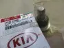 Кульова опора Kia Rio/Morning/picanto 11-/Soul 08- (вир-во Mobis) HYUNDAI/KIA/MOBIS 54530-2K000 (фото 1)