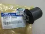 Сайлентблок переднього важеля (вир-во Mobis) HYUNDAI/KIA/MOBIS 54551-3R000 (фото 2)