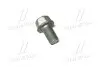 Болт (вир-во Mobis) HYUNDAI/KIA/MOBIS 545533R000 (фото 1)