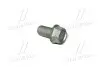 Болт (вир-во Mobis) HYUNDAI/KIA/MOBIS 545533R000 (фото 3)