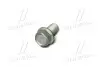 Болт (вир-во Mobis) HYUNDAI/KIA/MOBIS 545533R000 (фото 4)